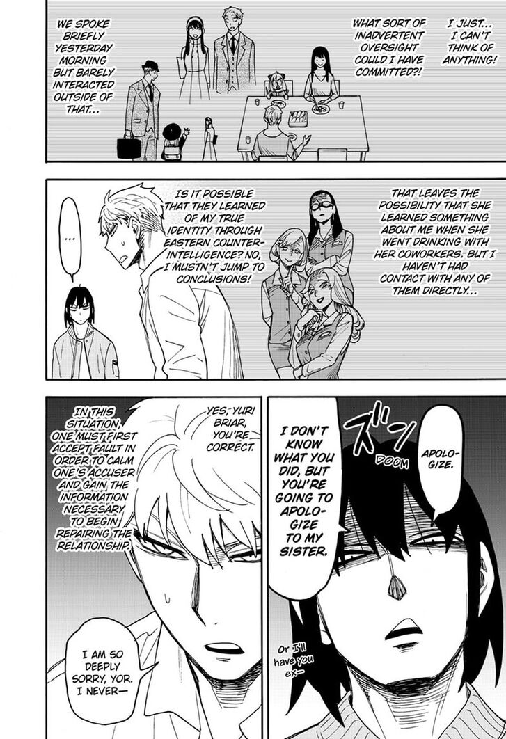 Spy x Family, Chapter 80 image 08